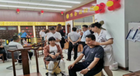 �O(sh��)��չʾ