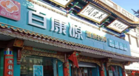 ��I(y��)�L(f��ng)��