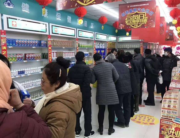 �����L(f��ng)��