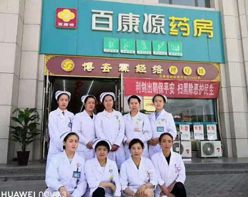 �����L(f��ng)��